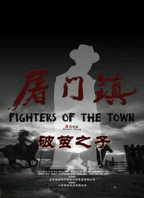 欧美日韩成人在线观看